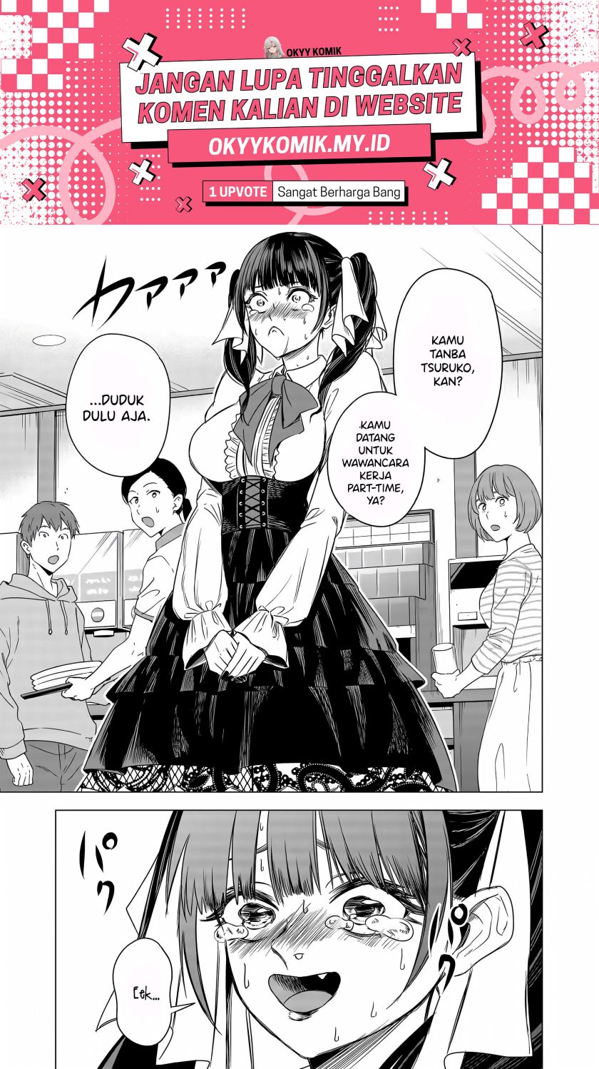Shokuba no Onnanoko ni Toushisuru Hanashi