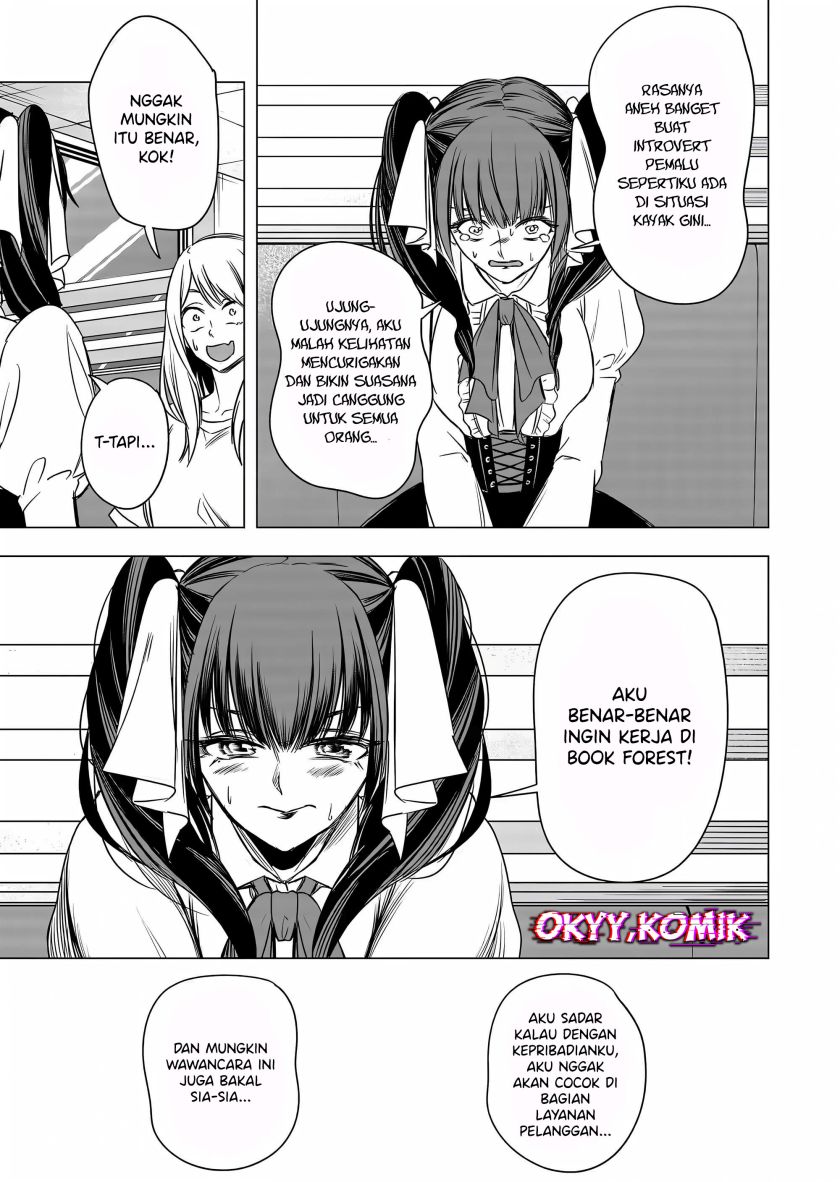 Shokuba no Onnanoko ni Toushisuru Hanashi