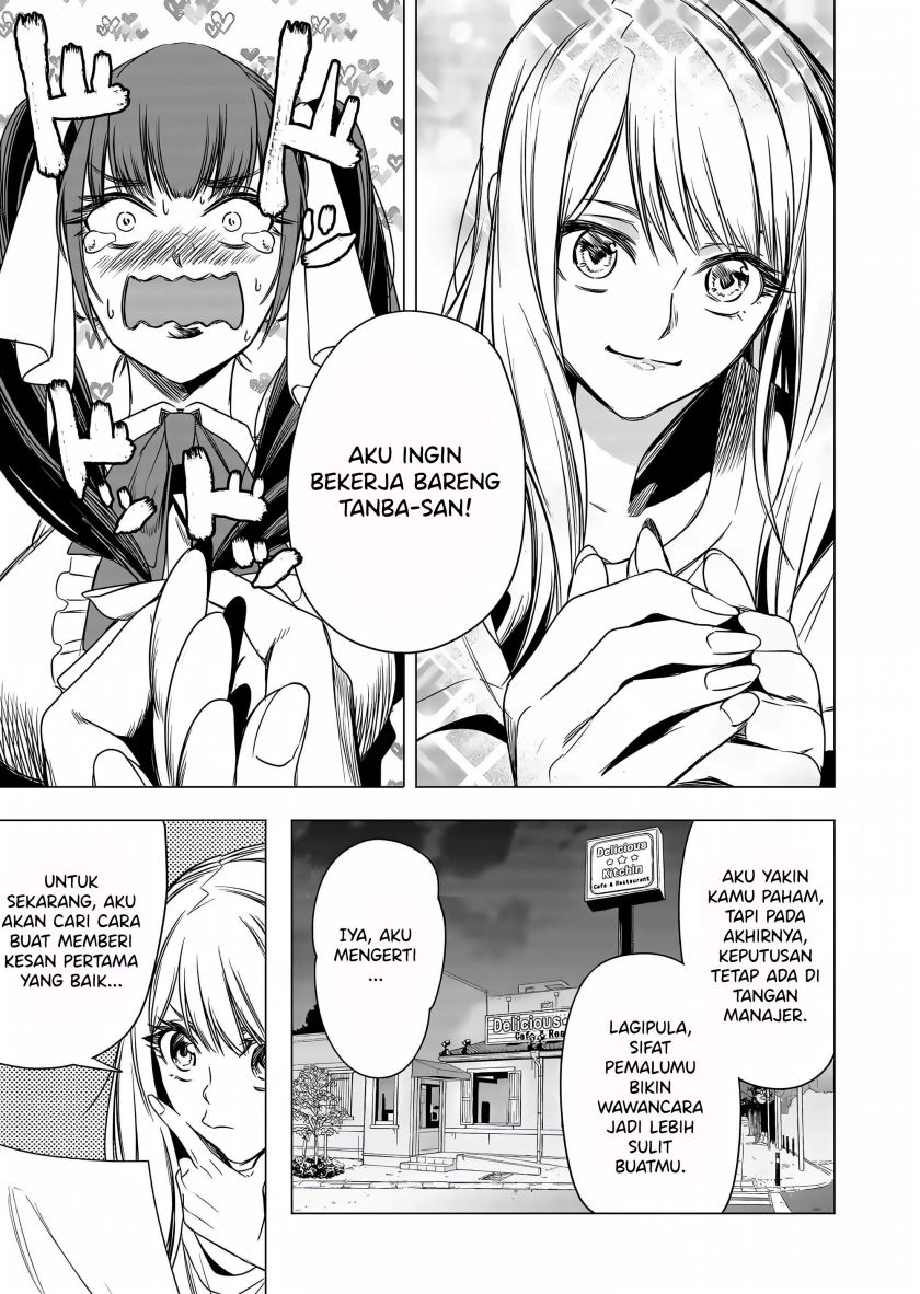 Shokuba no Onnanoko ni Toushisuru Hanashi