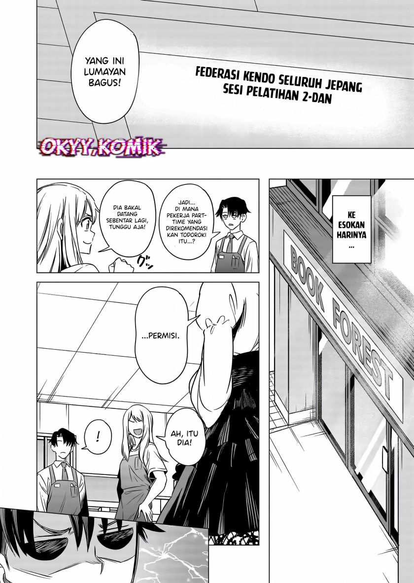 Shokuba no Onnanoko ni Toushisuru Hanashi