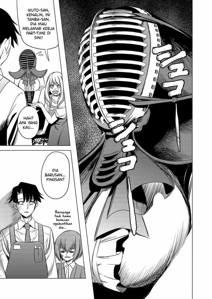 Shokuba no Onnanoko ni Toushisuru Hanashi