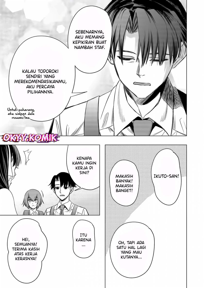 Shokuba no Onnanoko ni Toushisuru Hanashi