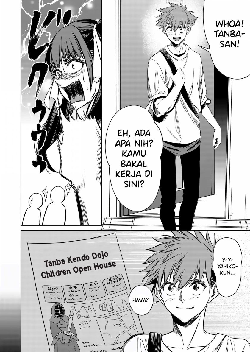 Shokuba no Onnanoko ni Toushisuru Hanashi