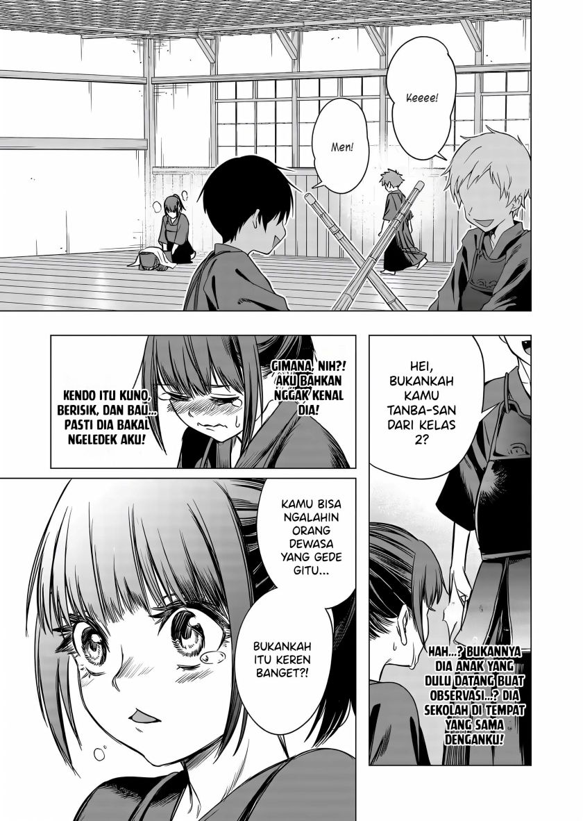 Shokuba no Onnanoko ni Toushisuru Hanashi