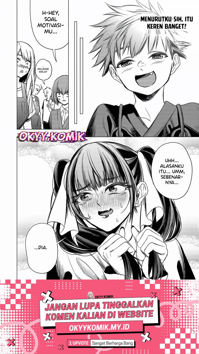 Shokuba no Onnanoko ni Toushisuru Hanashi