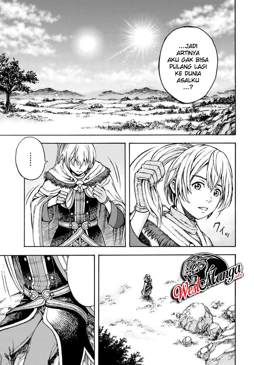 Shoukan Sareta Kenja wa Isekai o Iku ~ Saikyouna no wa Fuyou Zaiko no Aitemudeshita
