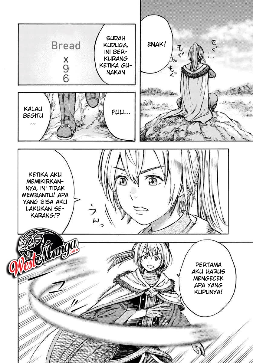 Shoukan Sareta Kenja wa Isekai o Iku ~ Saikyouna no wa Fuyou Zaiko no Aitemudeshita