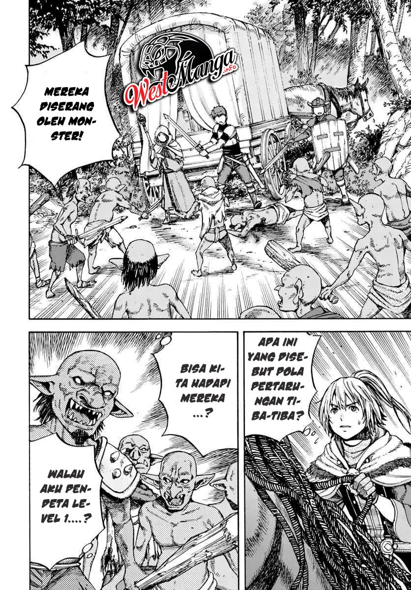 Shoukan Sareta Kenja wa Isekai o Iku ~ Saikyouna no wa Fuyou Zaiko no Aitemudeshita
