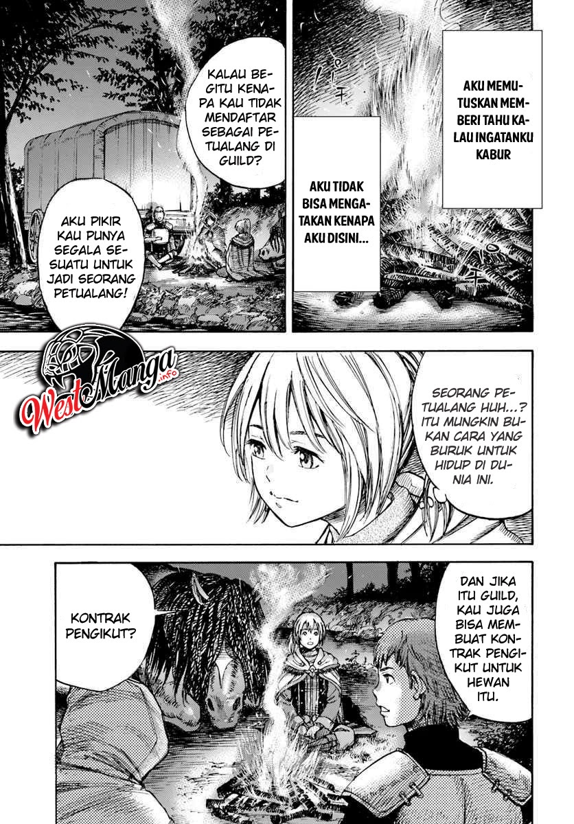 Shoukan Sareta Kenja wa Isekai o Iku ~ Saikyouna no wa Fuyou Zaiko no Aitemudeshita