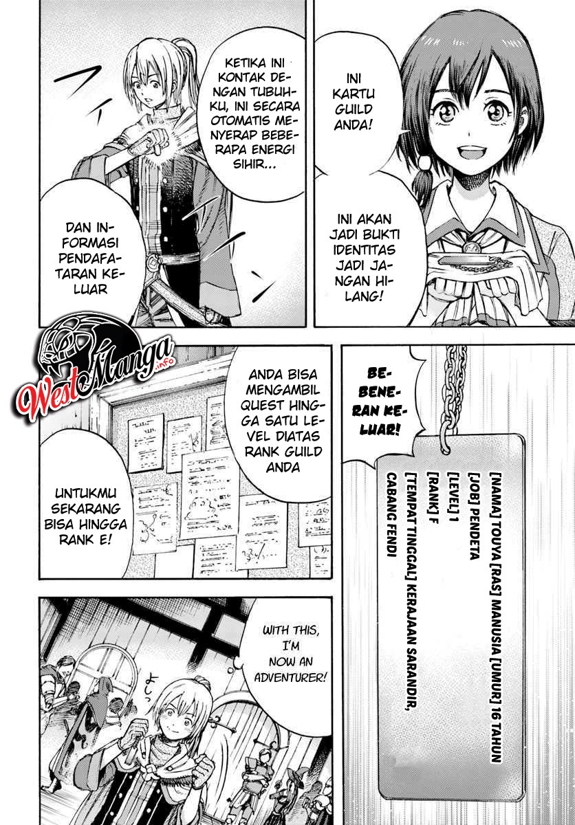 Shoukan Sareta Kenja wa Isekai o Iku ~ Saikyouna no wa Fuyou Zaiko no Aitemudeshita