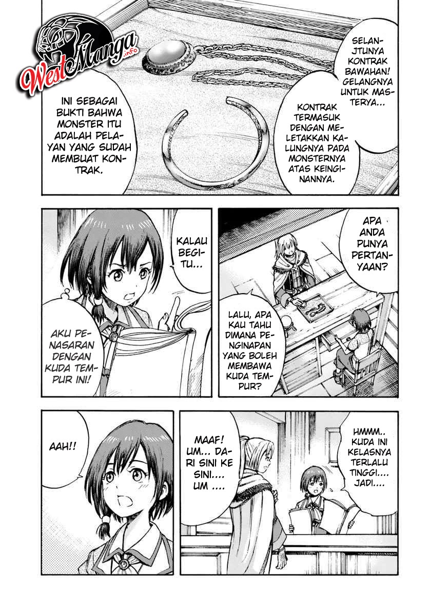 Shoukan Sareta Kenja wa Isekai o Iku ~ Saikyouna no wa Fuyou Zaiko no Aitemudeshita