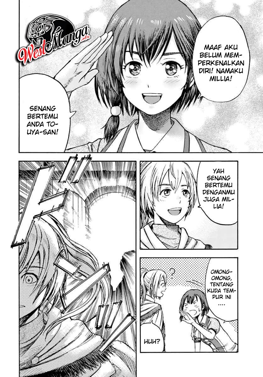 Shoukan Sareta Kenja wa Isekai o Iku ~ Saikyouna no wa Fuyou Zaiko no Aitemudeshita