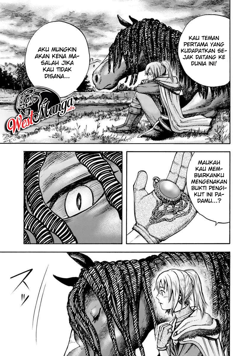 Shoukan Sareta Kenja wa Isekai o Iku ~ Saikyouna no wa Fuyou Zaiko no Aitemudeshita
