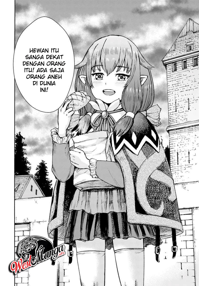 Shoukan Sareta Kenja wa Isekai o Iku ~ Saikyouna no wa Fuyou Zaiko no Aitemudeshita