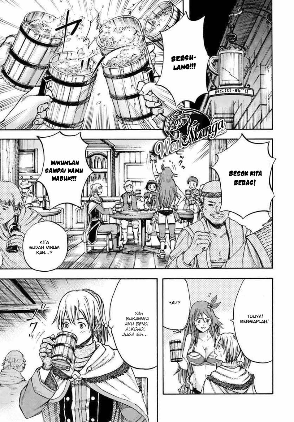 Shoukan Sareta Kenja wa Isekai o Iku ~ Saikyouna no wa Fuyou Zaiko no Aitemudeshita