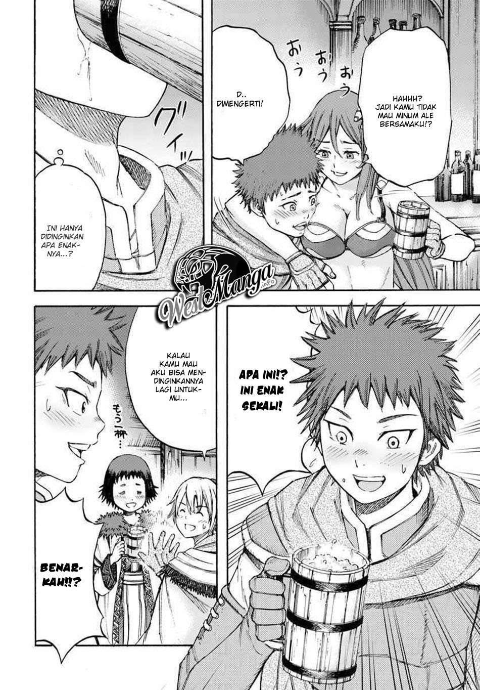 Shoukan Sareta Kenja wa Isekai o Iku ~ Saikyouna no wa Fuyou Zaiko no Aitemudeshita