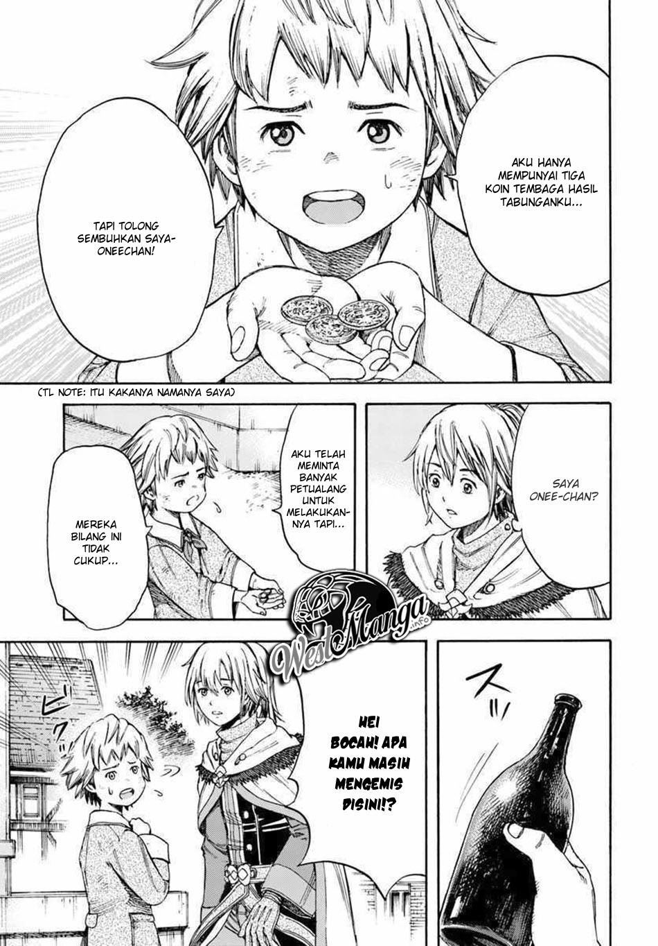 Shoukan Sareta Kenja wa Isekai o Iku ~ Saikyouna no wa Fuyou Zaiko no Aitemudeshita
