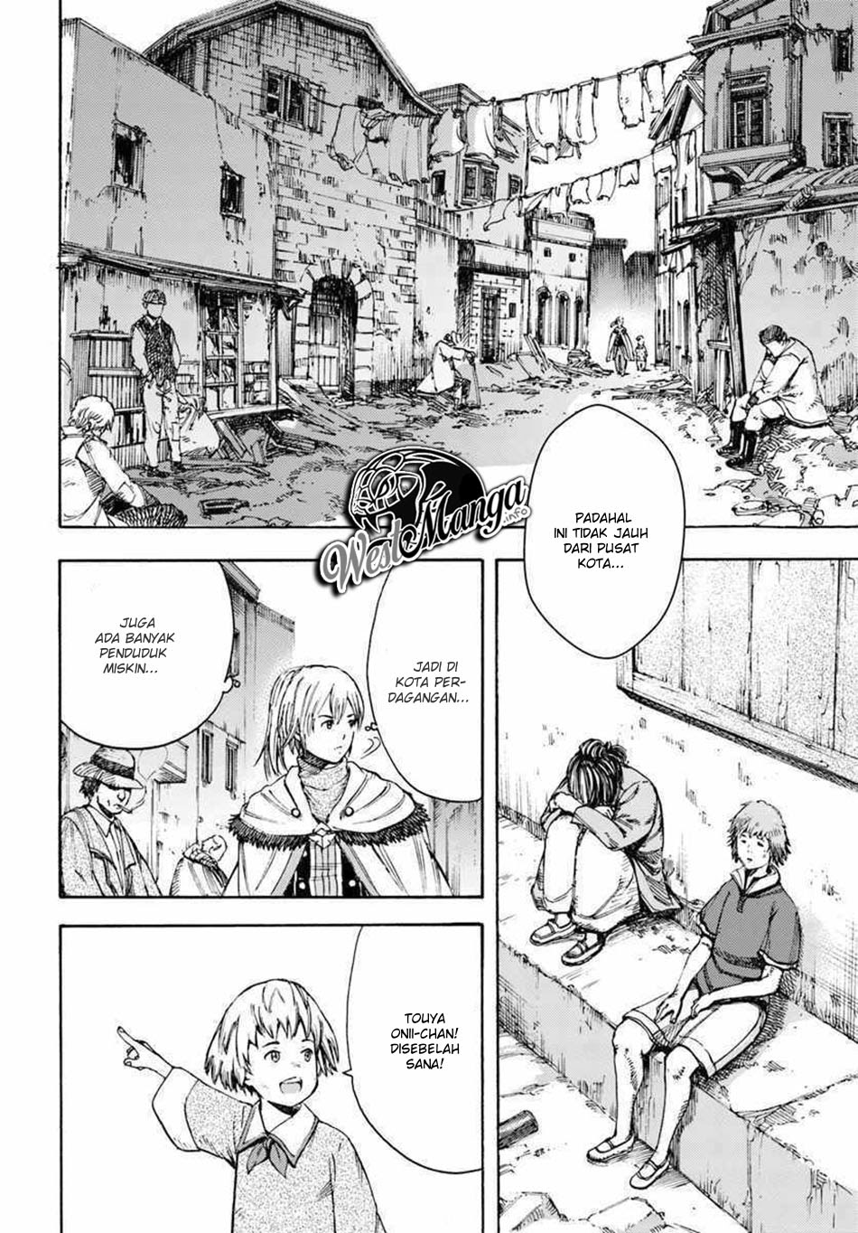 Shoukan Sareta Kenja wa Isekai o Iku ~ Saikyouna no wa Fuyou Zaiko no Aitemudeshita