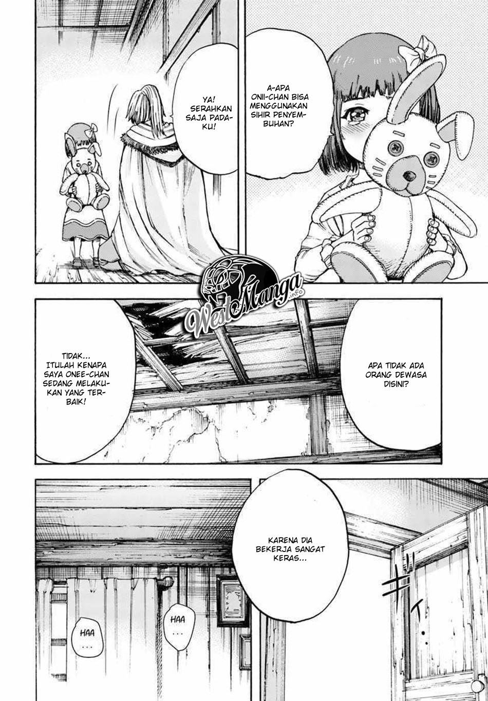Shoukan Sareta Kenja wa Isekai o Iku ~ Saikyouna no wa Fuyou Zaiko no Aitemudeshita