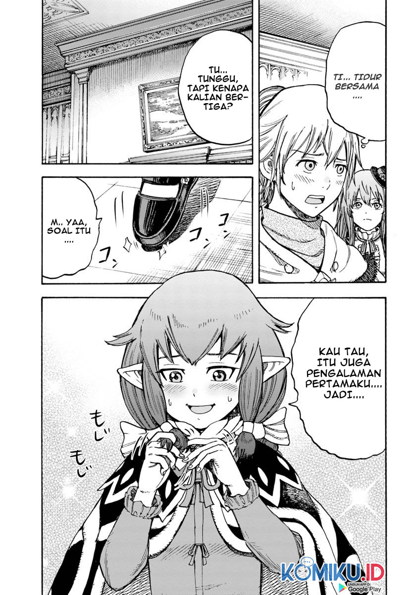 Shoukan Sareta Kenja wa Isekai o Iku ~ Saikyouna no wa Fuyou Zaiko no Aitemudeshita