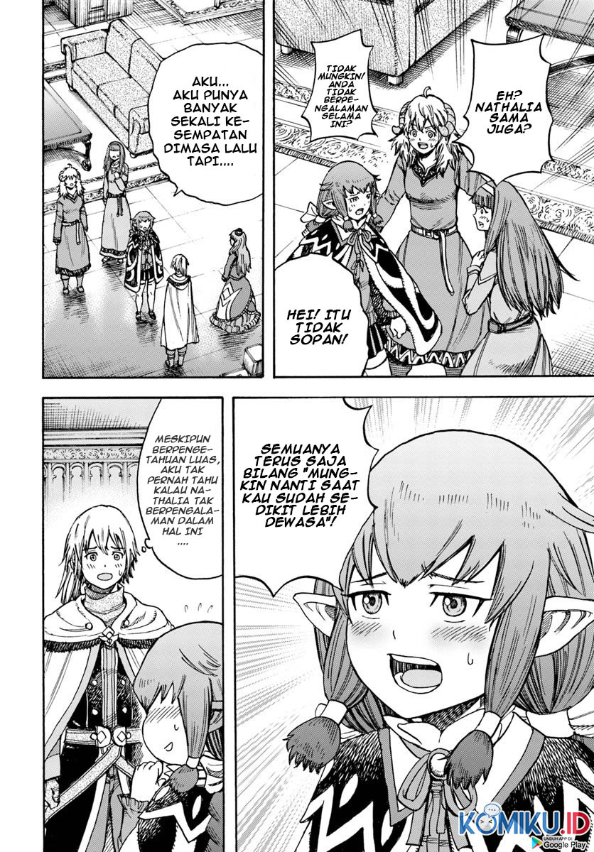 Shoukan Sareta Kenja wa Isekai o Iku ~ Saikyouna no wa Fuyou Zaiko no Aitemudeshita