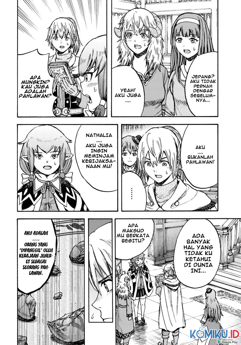 Shoukan Sareta Kenja wa Isekai o Iku ~ Saikyouna no wa Fuyou Zaiko no Aitemudeshita
