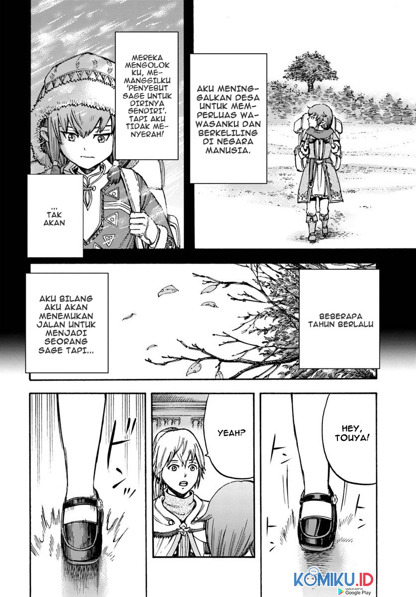 Shoukan Sareta Kenja wa Isekai o Iku ~ Saikyouna no wa Fuyou Zaiko no Aitemudeshita