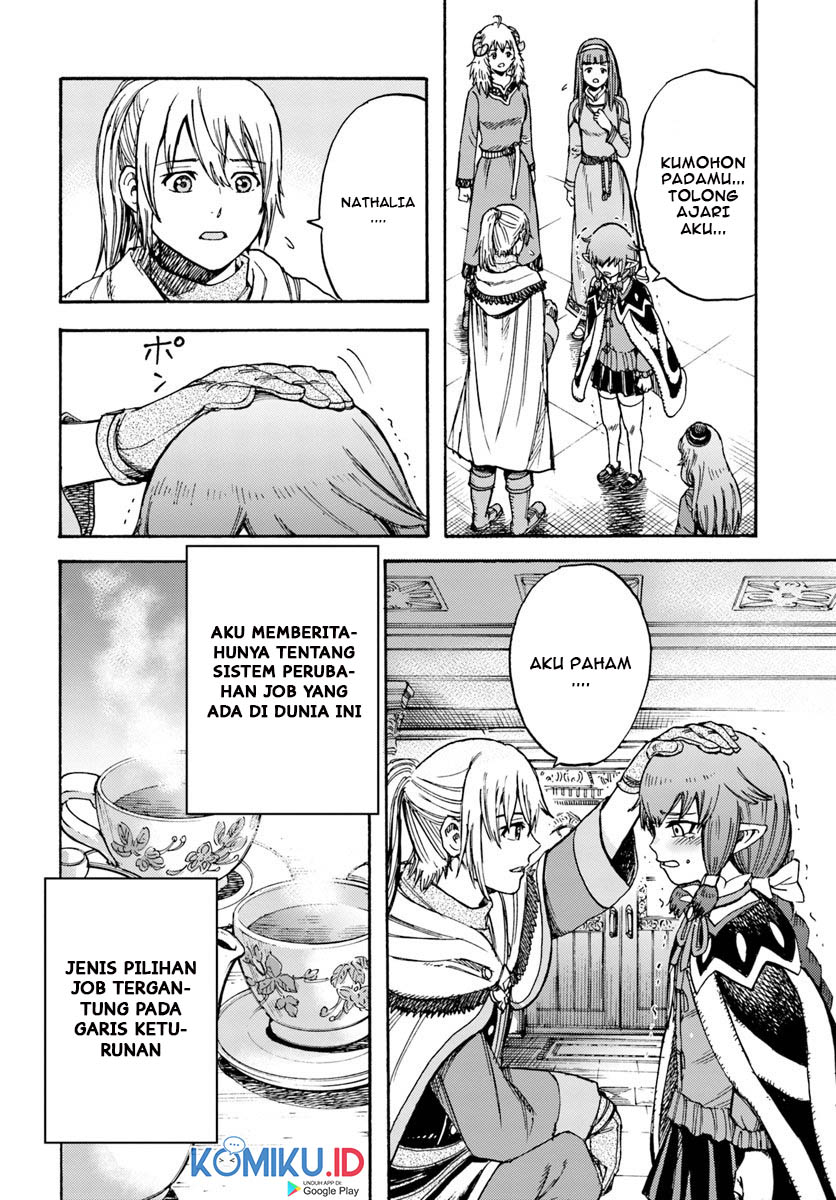 Shoukan Sareta Kenja wa Isekai o Iku ~ Saikyouna no wa Fuyou Zaiko no Aitemudeshita