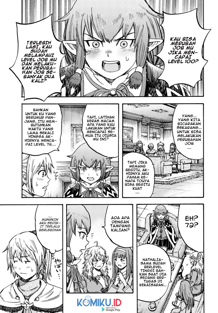 Shoukan Sareta Kenja wa Isekai o Iku ~ Saikyouna no wa Fuyou Zaiko no Aitemudeshita
