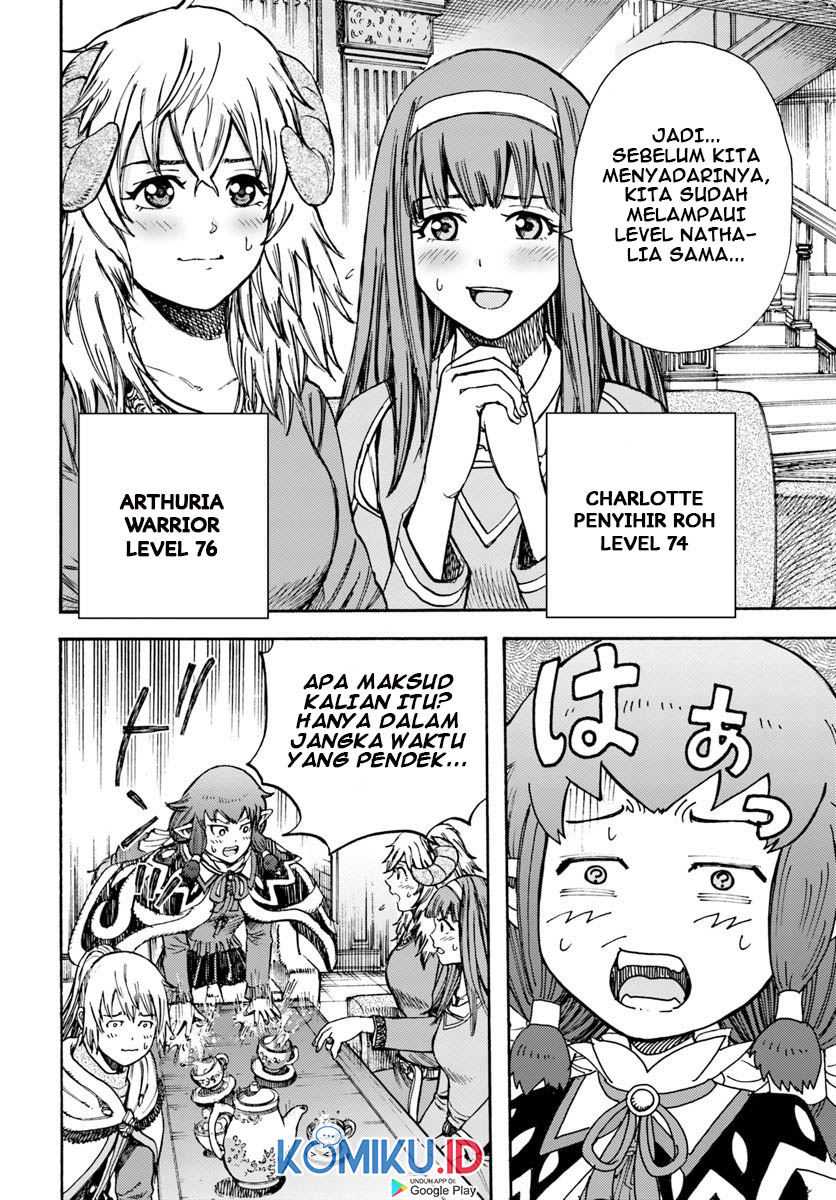 Shoukan Sareta Kenja wa Isekai o Iku ~ Saikyouna no wa Fuyou Zaiko no Aitemudeshita