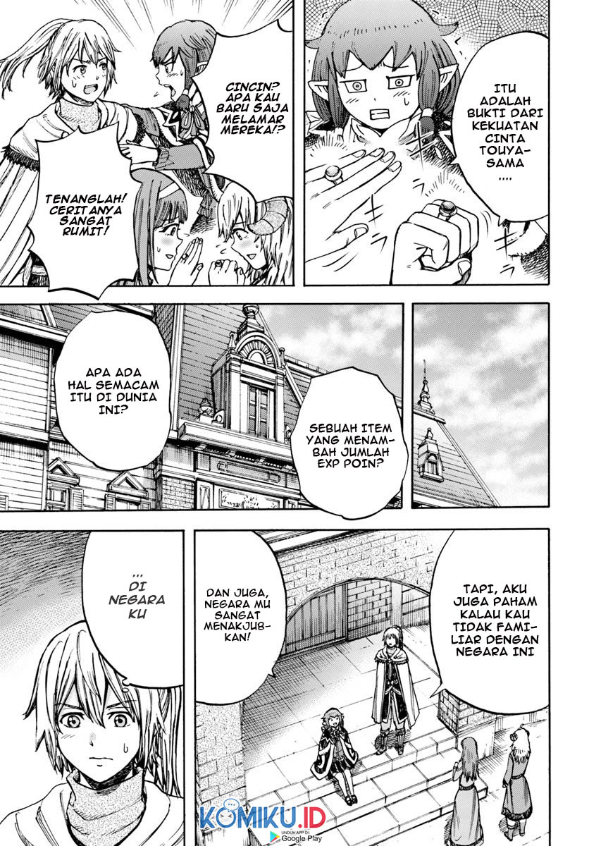 Shoukan Sareta Kenja wa Isekai o Iku ~ Saikyouna no wa Fuyou Zaiko no Aitemudeshita