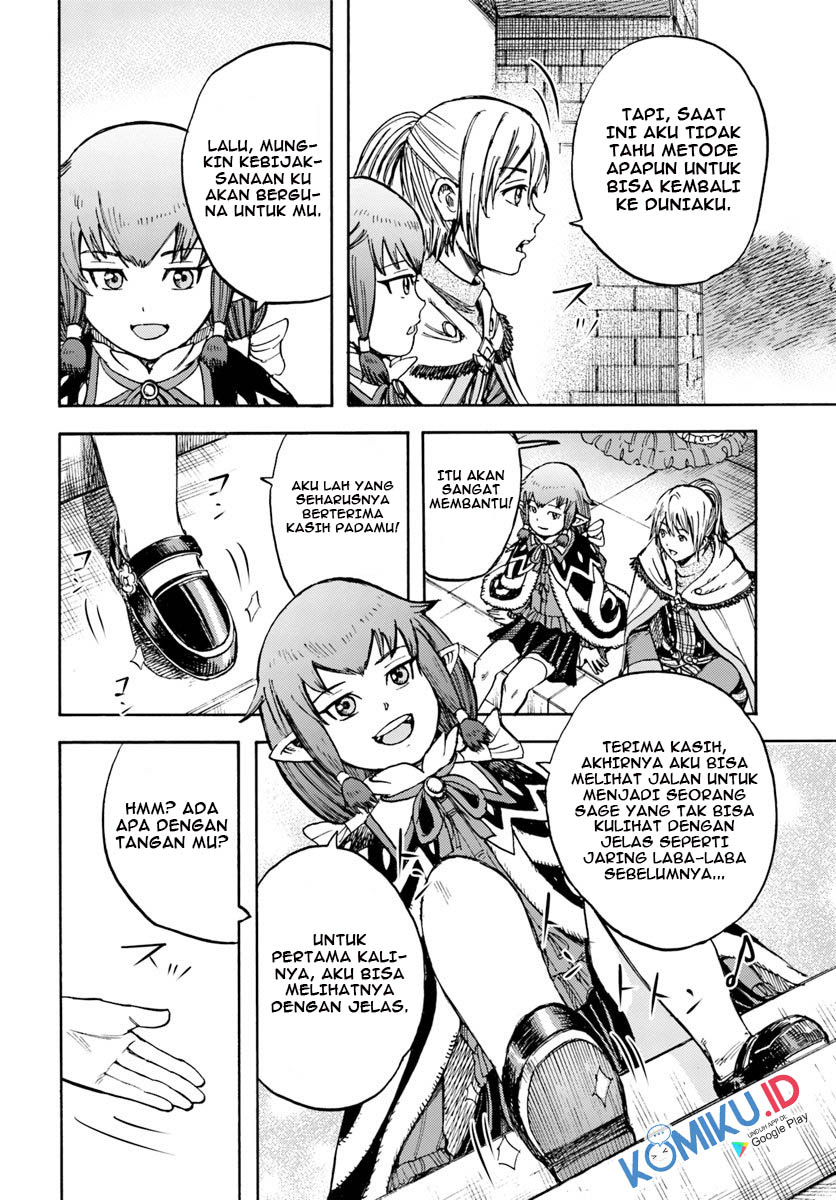 Shoukan Sareta Kenja wa Isekai o Iku ~ Saikyouna no wa Fuyou Zaiko no Aitemudeshita
