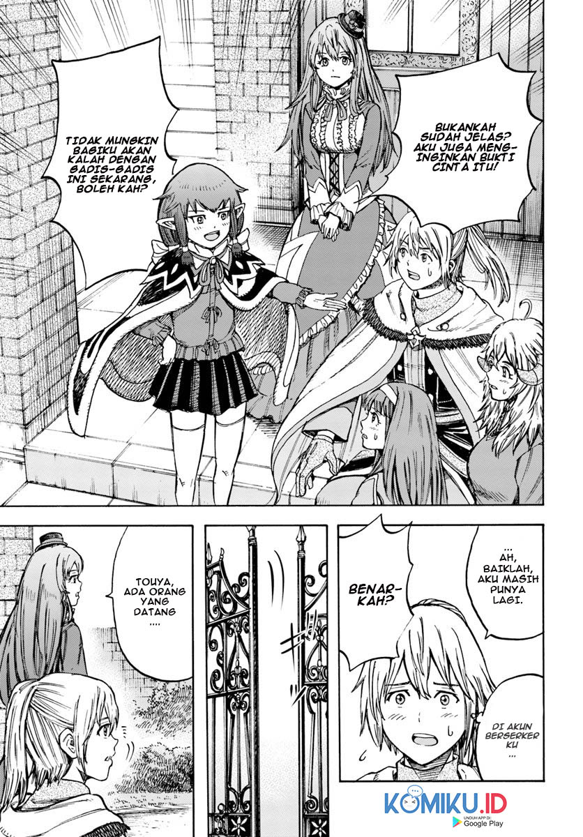 Shoukan Sareta Kenja wa Isekai o Iku ~ Saikyouna no wa Fuyou Zaiko no Aitemudeshita