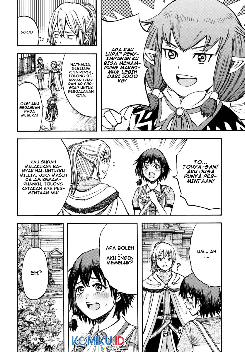 Shoukan Sareta Kenja wa Isekai o Iku ~ Saikyouna no wa Fuyou Zaiko no Aitemudeshita