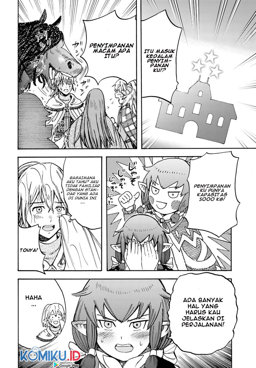 Shoukan Sareta Kenja wa Isekai o Iku ~ Saikyouna no wa Fuyou Zaiko no Aitemudeshita