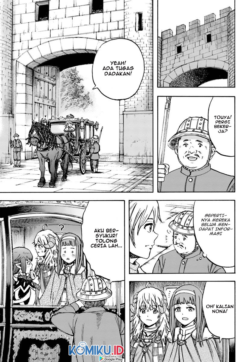 Shoukan Sareta Kenja wa Isekai o Iku ~ Saikyouna no wa Fuyou Zaiko no Aitemudeshita