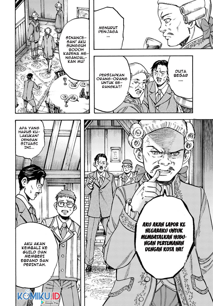 Shoukan Sareta Kenja wa Isekai o Iku ~ Saikyouna no wa Fuyou Zaiko no Aitemudeshita