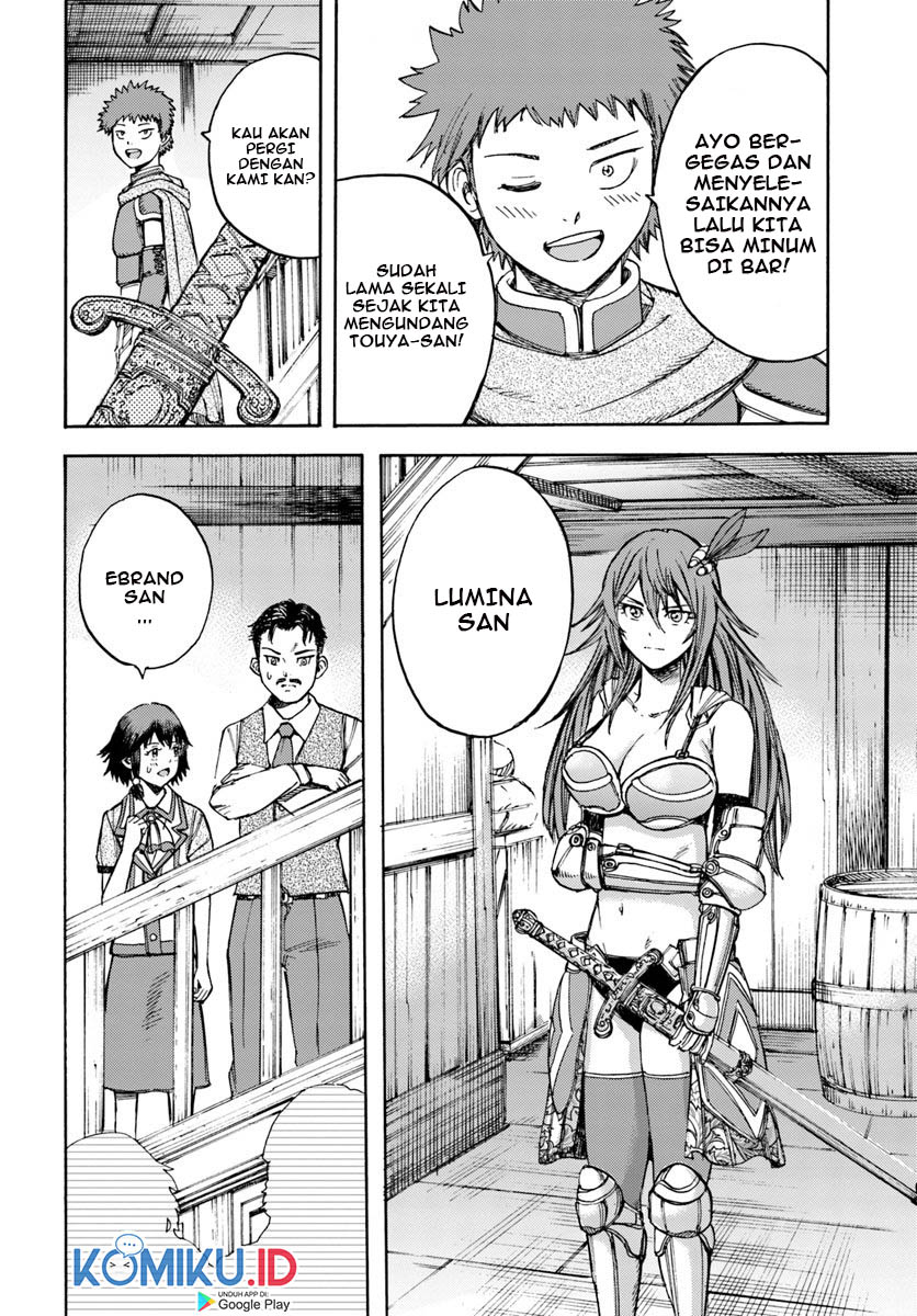 Shoukan Sareta Kenja wa Isekai o Iku ~ Saikyouna no wa Fuyou Zaiko no Aitemudeshita