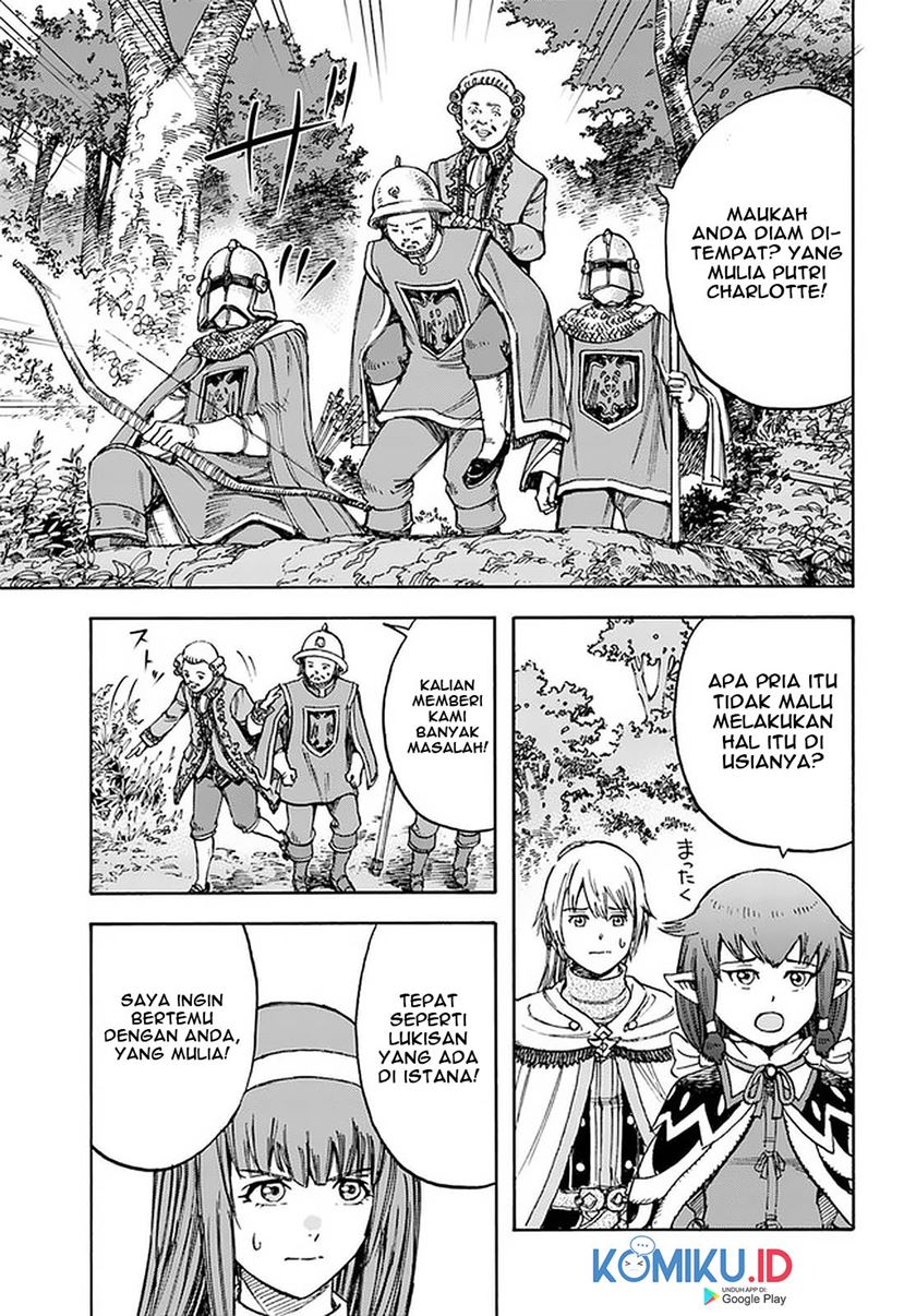 Shoukan Sareta Kenja wa Isekai o Iku ~ Saikyouna no wa Fuyou Zaiko no Aitemudeshita