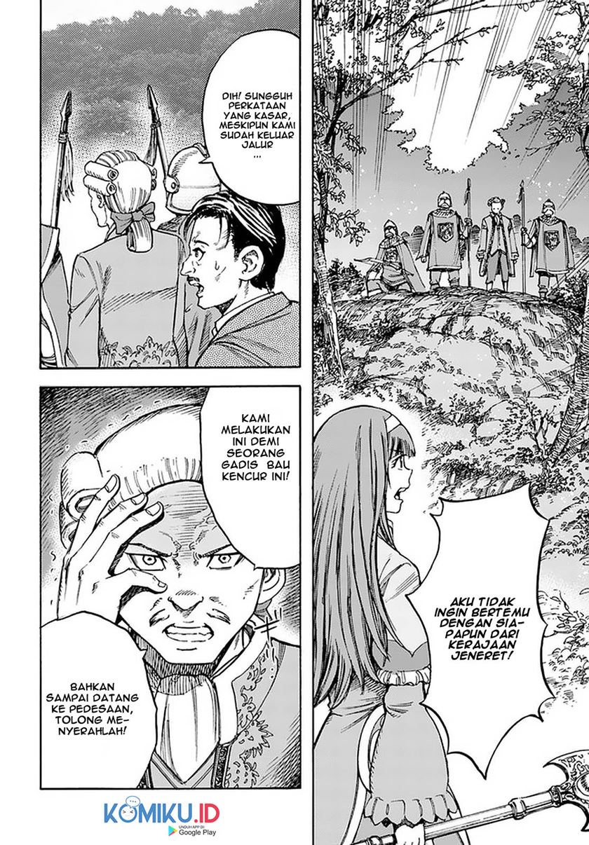Shoukan Sareta Kenja wa Isekai o Iku ~ Saikyouna no wa Fuyou Zaiko no Aitemudeshita
