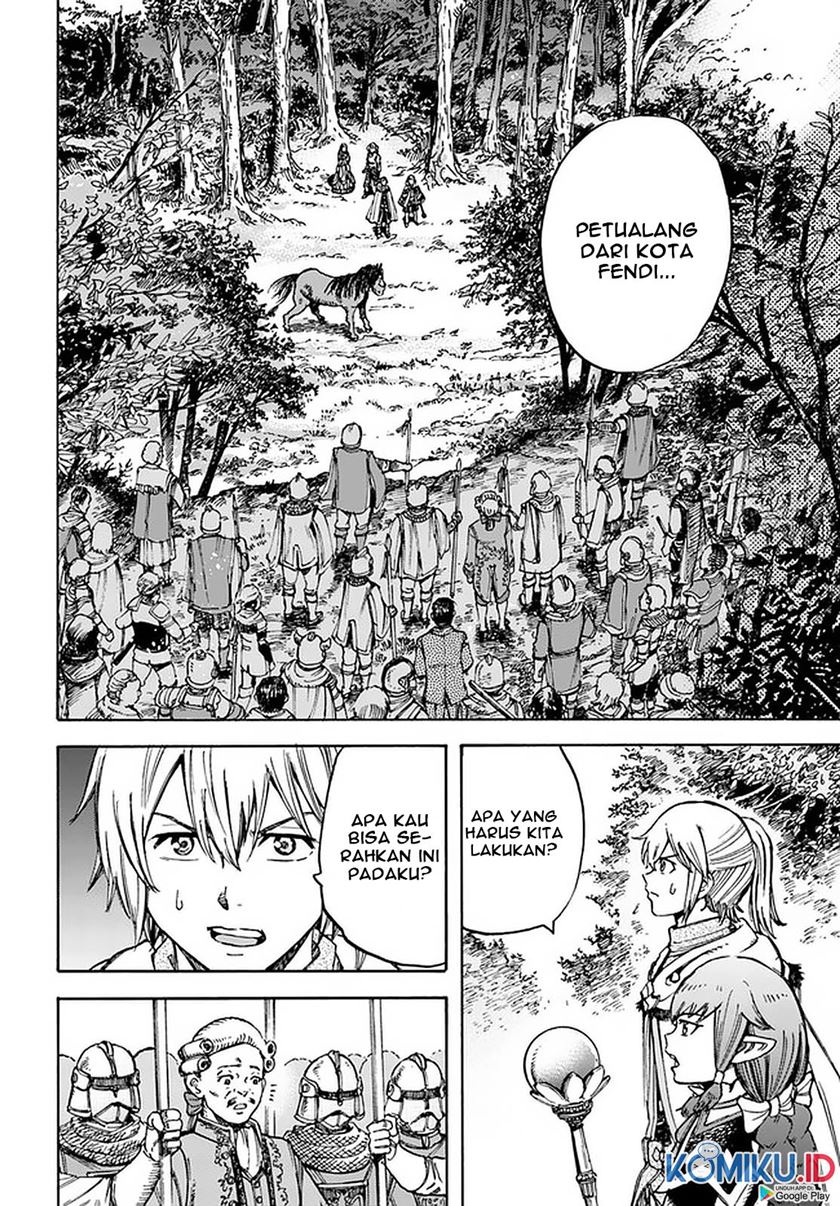 Shoukan Sareta Kenja wa Isekai o Iku ~ Saikyouna no wa Fuyou Zaiko no Aitemudeshita
