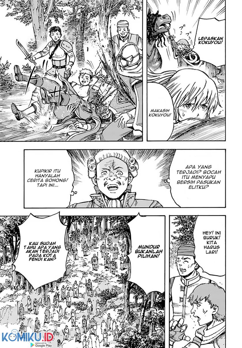 Shoukan Sareta Kenja wa Isekai o Iku ~ Saikyouna no wa Fuyou Zaiko no Aitemudeshita