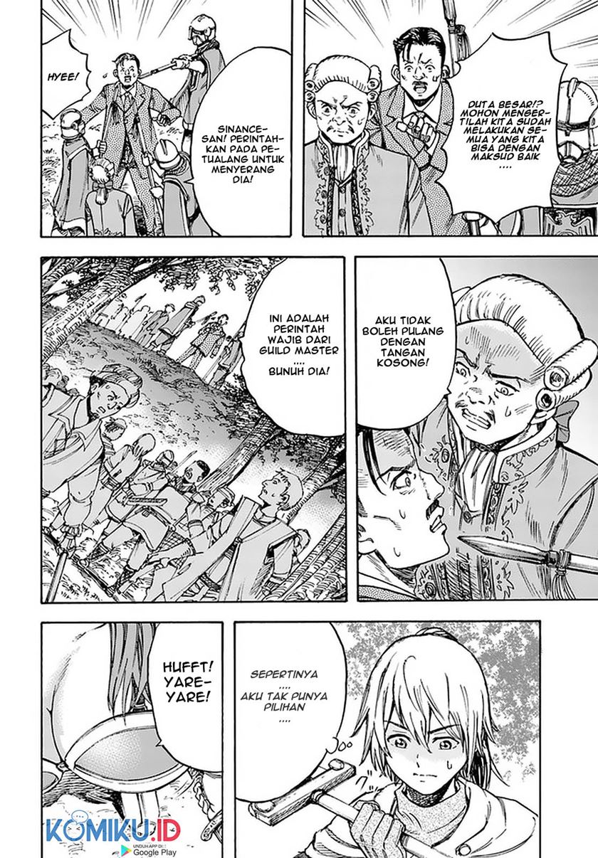 Shoukan Sareta Kenja wa Isekai o Iku ~ Saikyouna no wa Fuyou Zaiko no Aitemudeshita