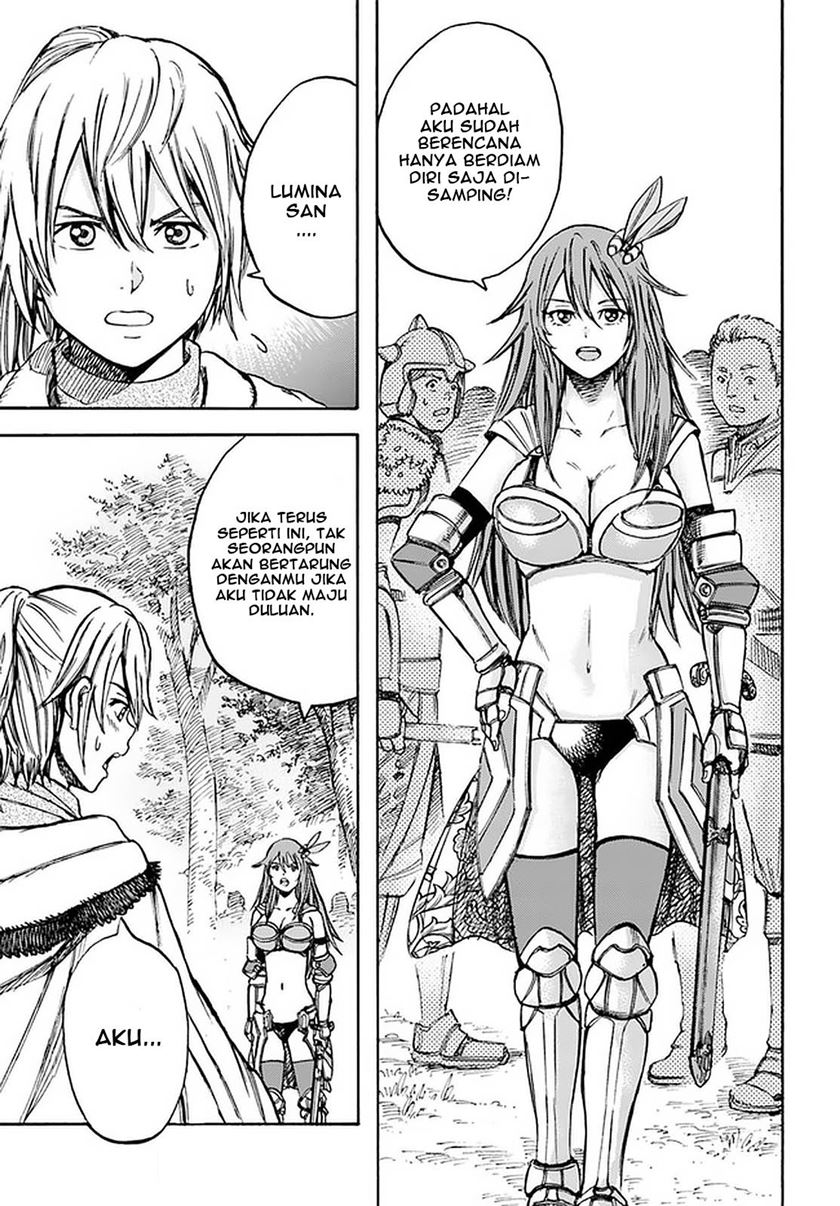 Shoukan Sareta Kenja wa Isekai o Iku ~ Saikyouna no wa Fuyou Zaiko no Aitemudeshita