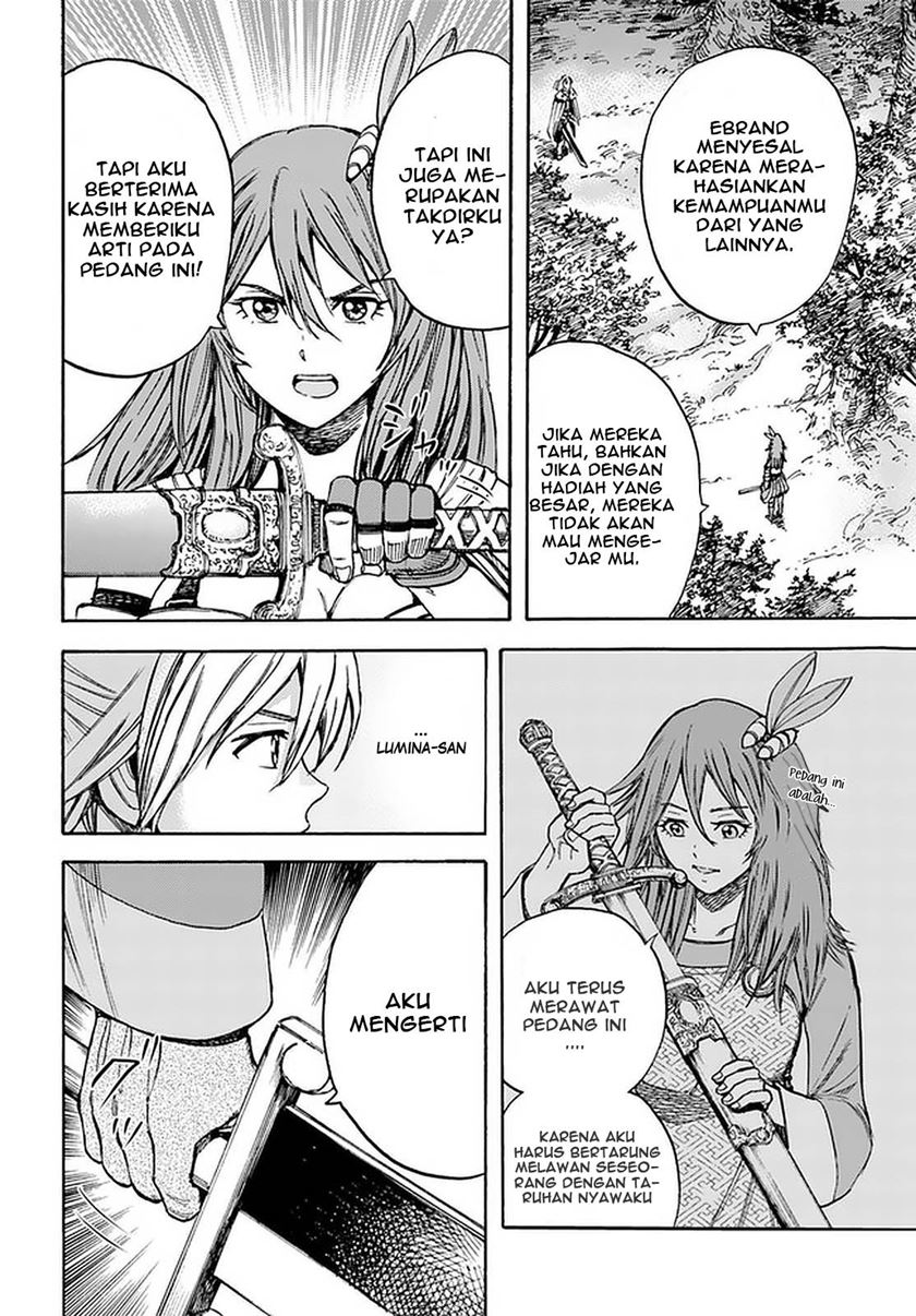 Shoukan Sareta Kenja wa Isekai o Iku ~ Saikyouna no wa Fuyou Zaiko no Aitemudeshita