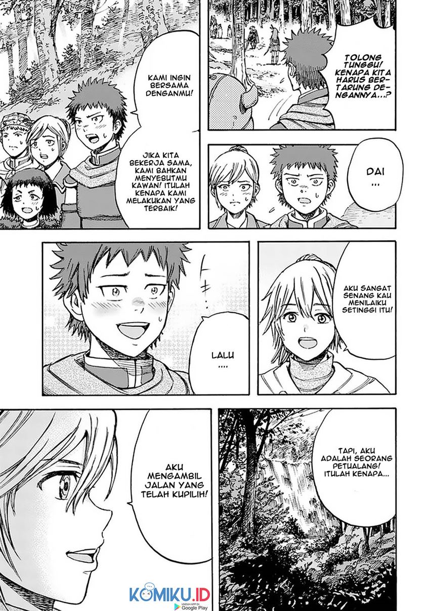 Shoukan Sareta Kenja wa Isekai o Iku ~ Saikyouna no wa Fuyou Zaiko no Aitemudeshita