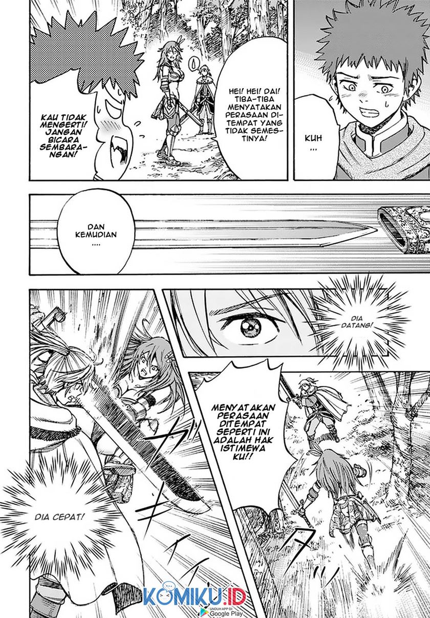 Shoukan Sareta Kenja wa Isekai o Iku ~ Saikyouna no wa Fuyou Zaiko no Aitemudeshita