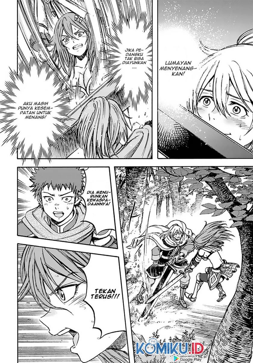 Shoukan Sareta Kenja wa Isekai o Iku ~ Saikyouna no wa Fuyou Zaiko no Aitemudeshita