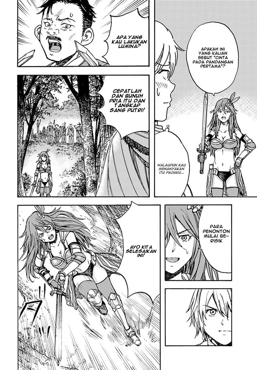 Shoukan Sareta Kenja wa Isekai o Iku ~ Saikyouna no wa Fuyou Zaiko no Aitemudeshita