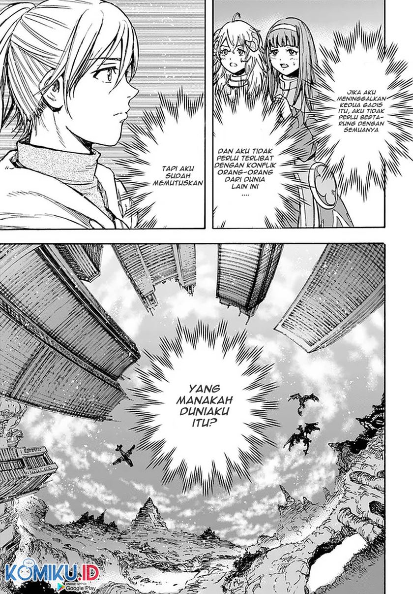 Shoukan Sareta Kenja wa Isekai o Iku ~ Saikyouna no wa Fuyou Zaiko no Aitemudeshita